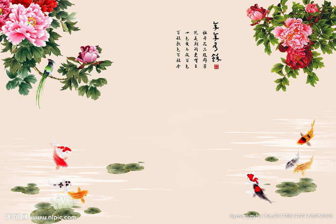 G年年有余富贵有