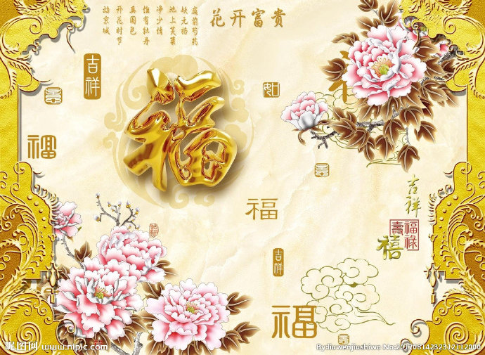 G彩雕牡丹背景墙