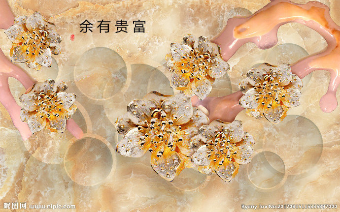 G大理石珠宝图片