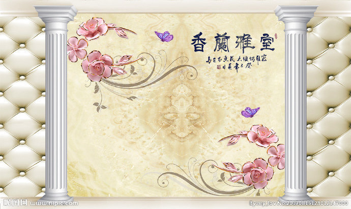 G3D柱子系列玉