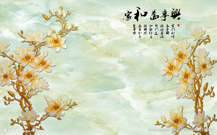 G家和万事兴玉兰