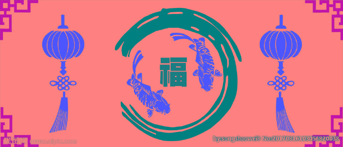 G水墨鱼背景墙水