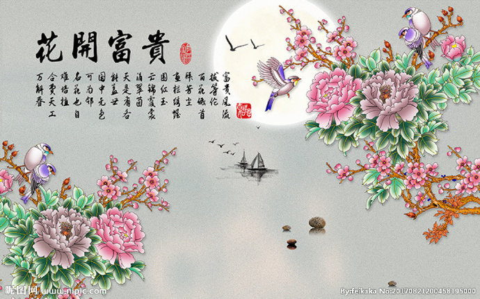 G中国风花开富贵
