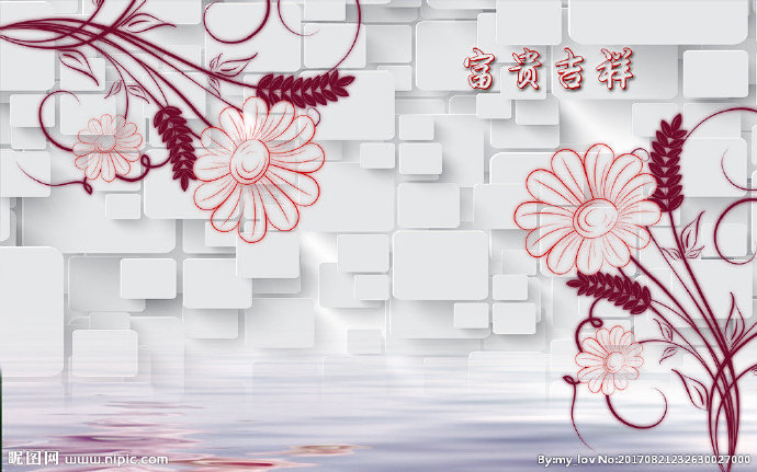 G3D方块手绘花