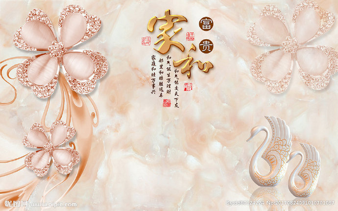 G中式家和欧式钻