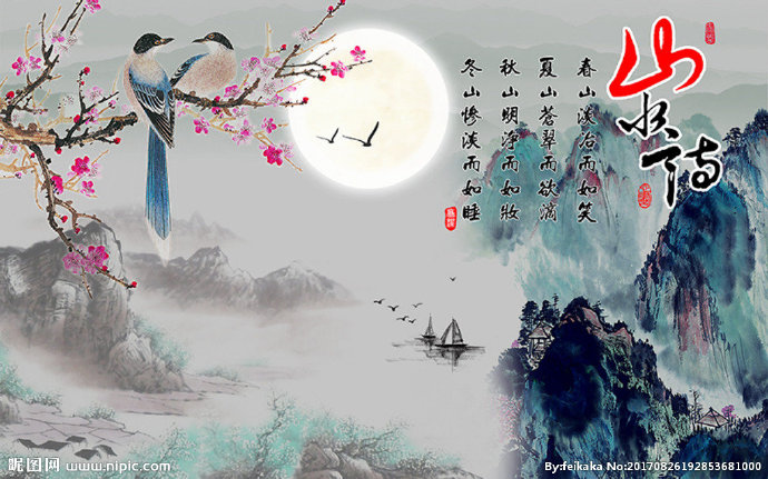 G中国风水墨画山