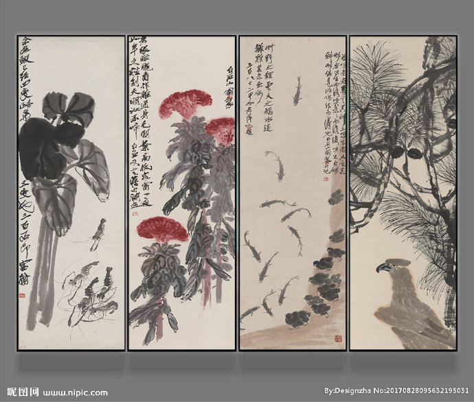 G水墨山水国画挂