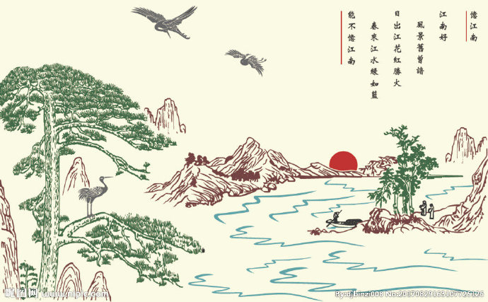 G山水迎客松背景