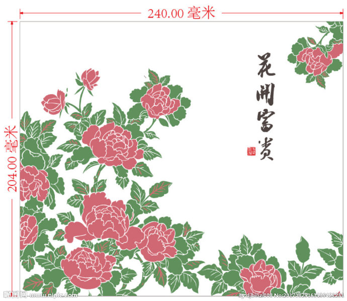 G牡丹花开富贵背