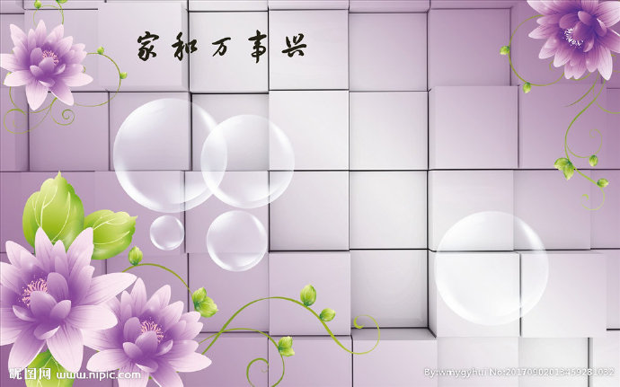 G3D方块玫瑰花
