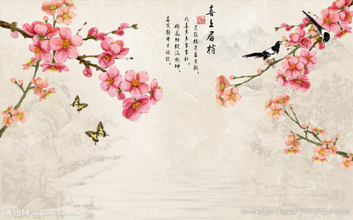 G国画梅花山水电
