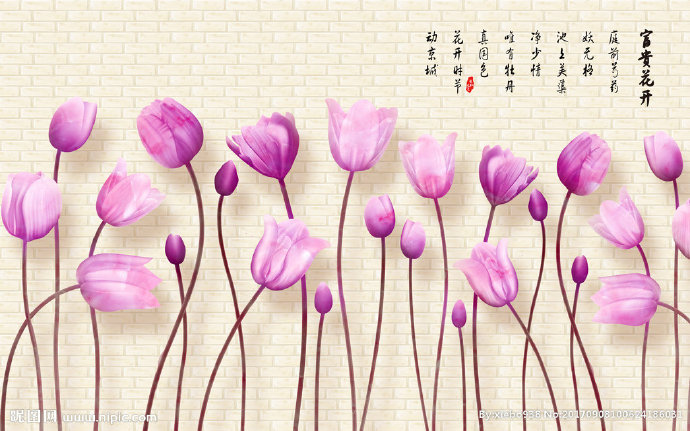 G唯美百合花简约
