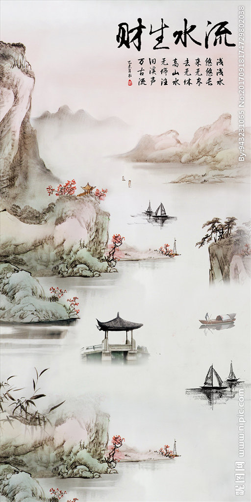 G水墨画玄关水墨