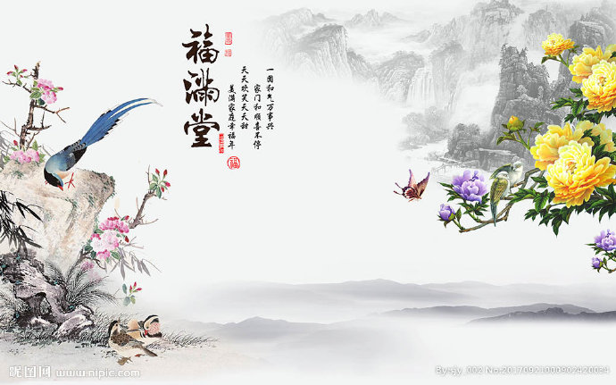 G福满堂国画中式