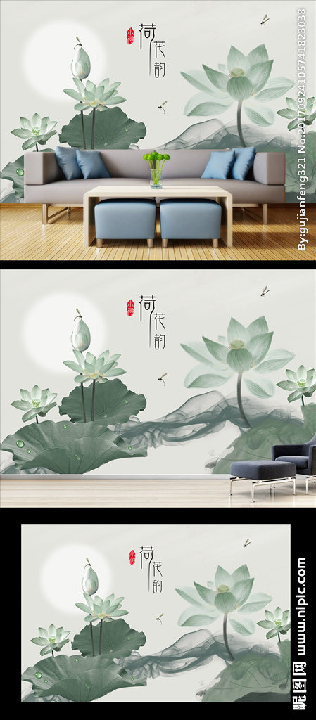 G新中式淡雅禅意