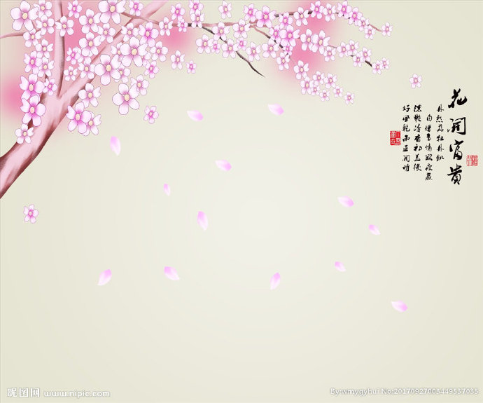 G花开富贵手绘梅