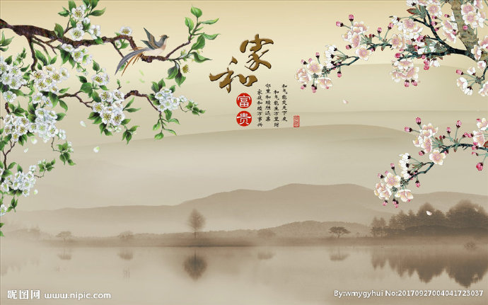 G中式梨花花鸟家