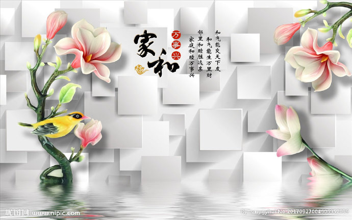 G3d方块玉雕玉