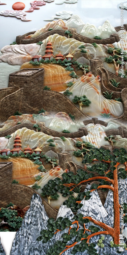 G玉石 江山 雕