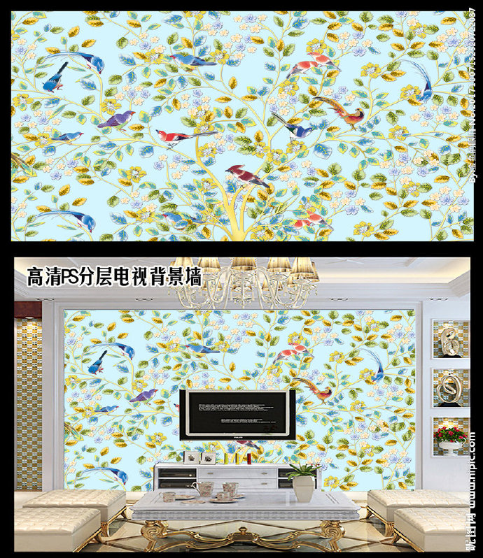 G花鸟电视背景墙