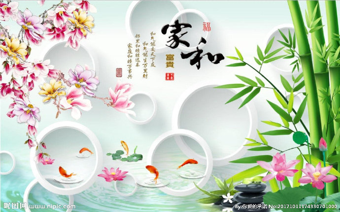 G家和富贵玉兰竹