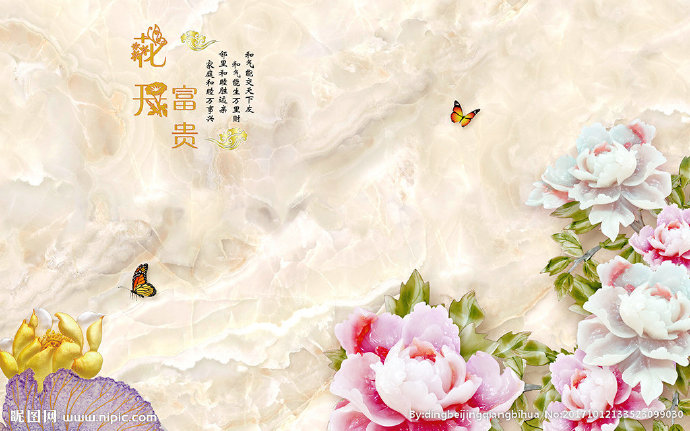 G玉雕牡丹大理石