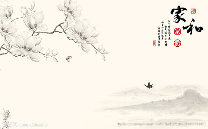 G中式家和玉兰山