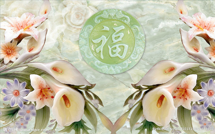 G马蹄莲 背景墙