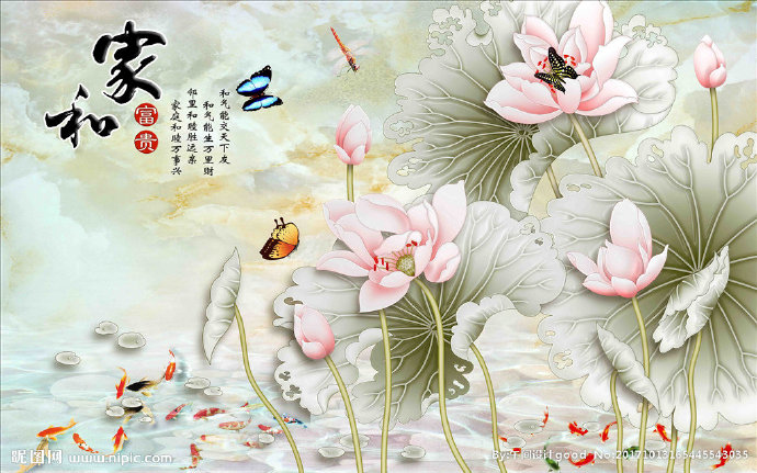 G水墨立体荷花背