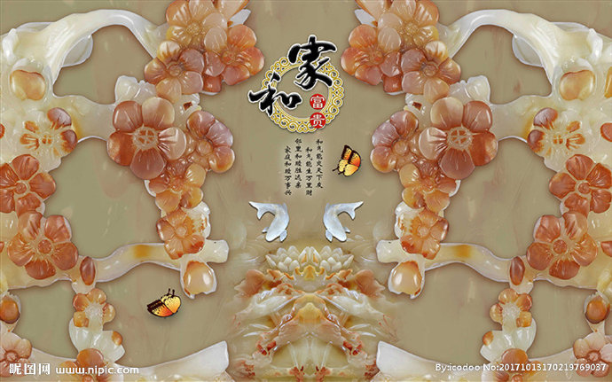 G立体浮雕梅花背