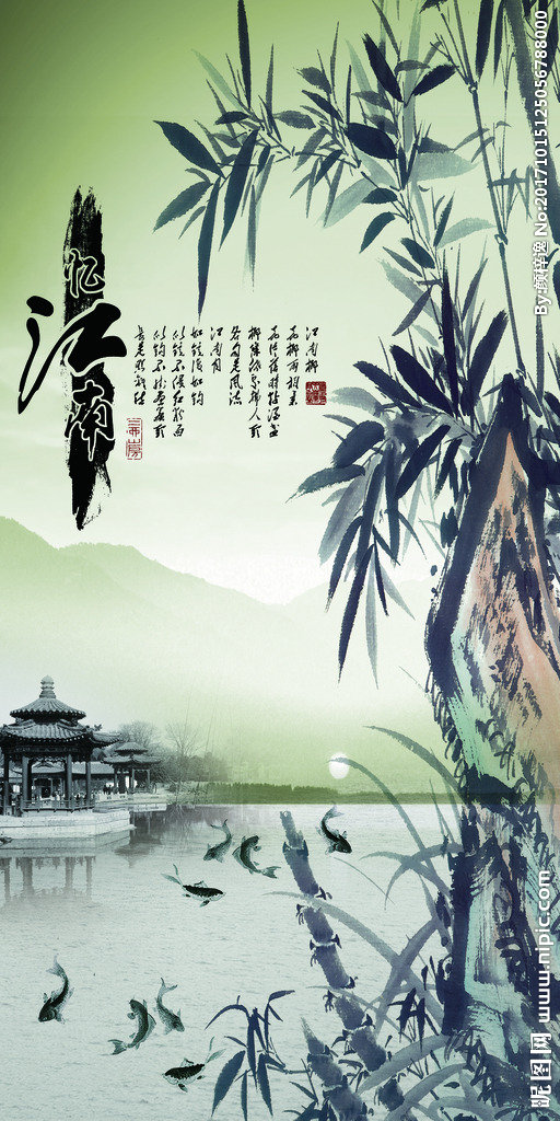G江南水乡水墨风