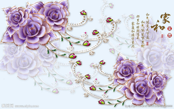 G紫色玫瑰花电视