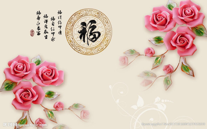 G高清福满堂3d