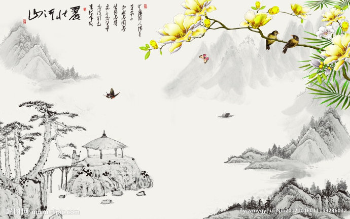 G中式山河壮丽玉