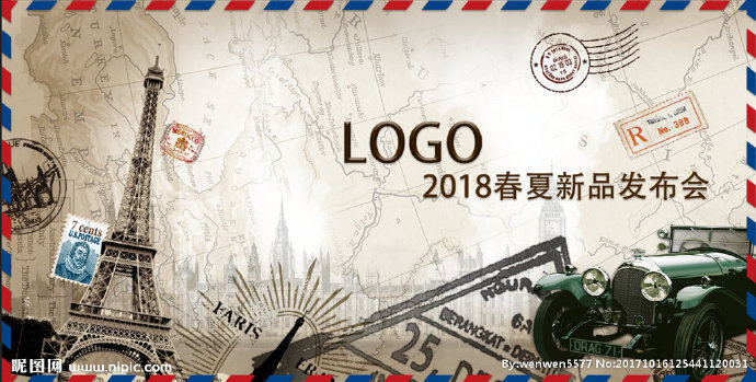 G复古英伦建筑邮