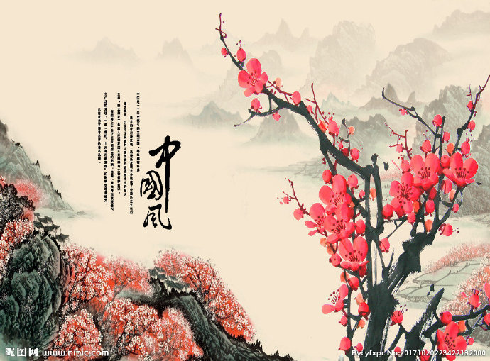 G中国风中式梅花