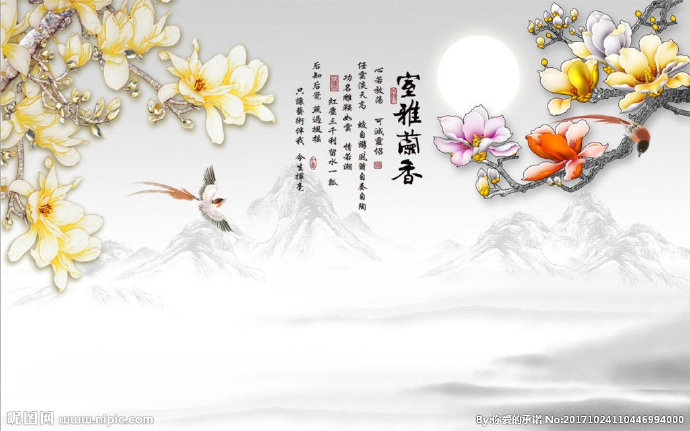 G彩雕玉兰花背景