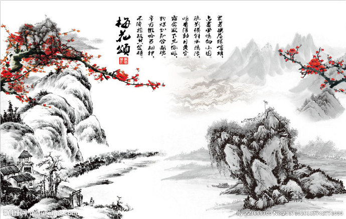 G水墨画梅花颂背