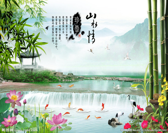 G山水情背景墙背