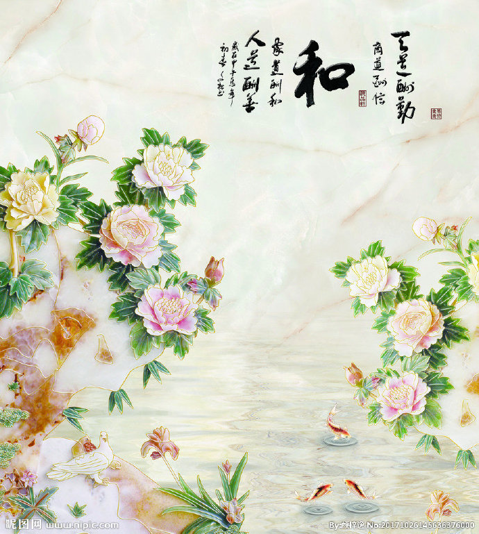 G玉雕牡丹影视背