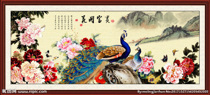 G花开富贵背景墙
