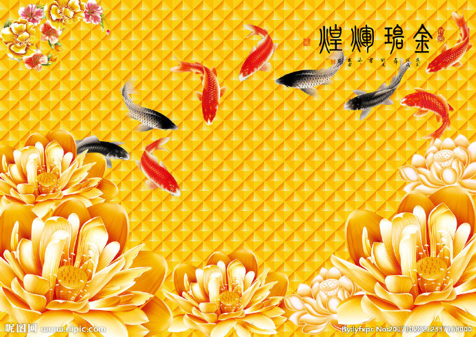 G奢华金黄软包九