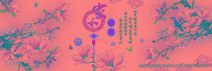 G家和富贵图背景