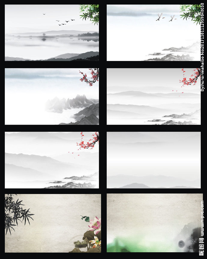 G简约复古中国风