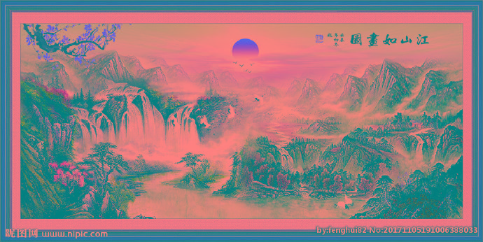G江山如画图背景
