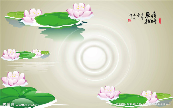 G荷花背景墙背景