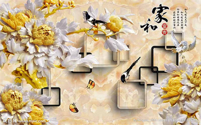 G家和富贵背景墙