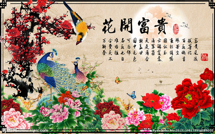 G花开富贵中国风