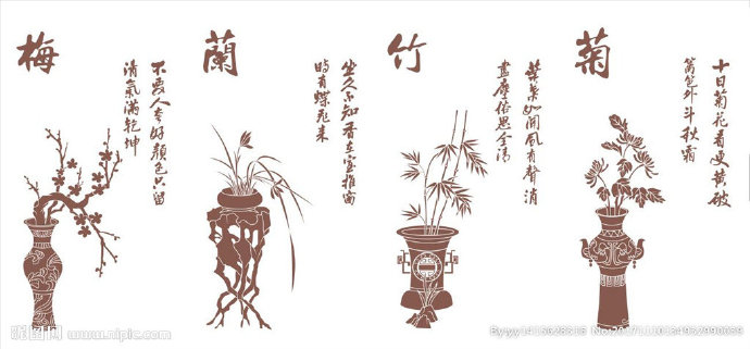 G梅兰竹菊四君子