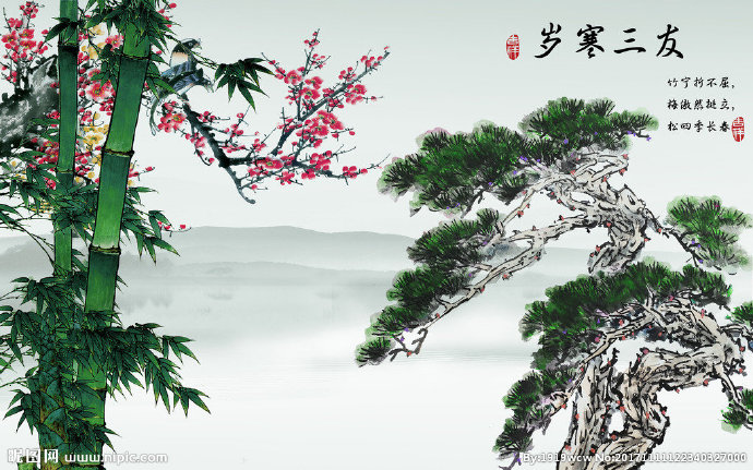 G山水画 岁寒三